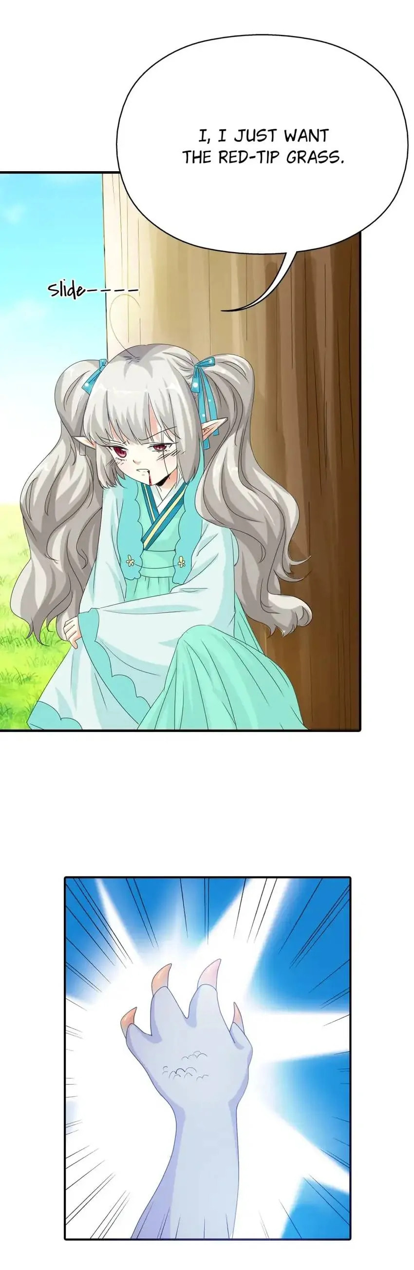 Cute Ogre Chapter 99 page 3 - 