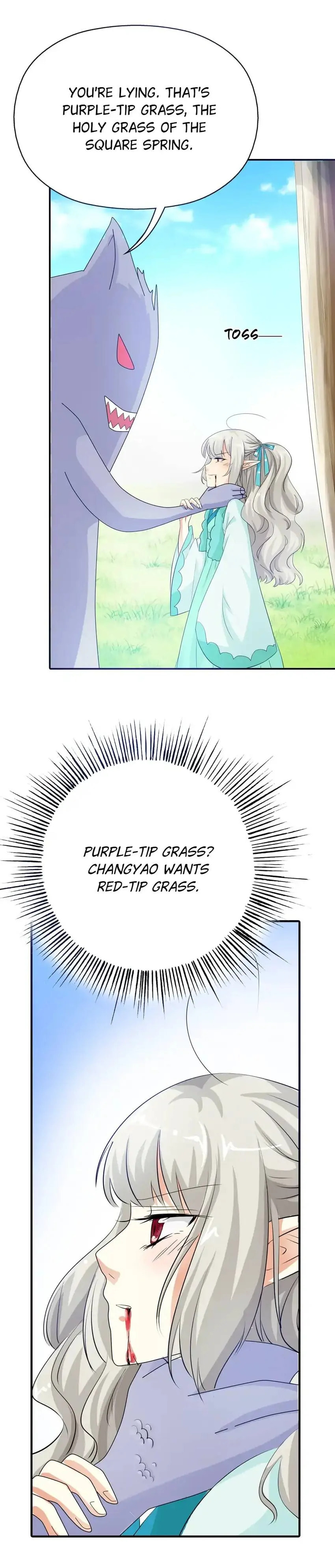 Cute Ogre Chapter 99 page 4 - 