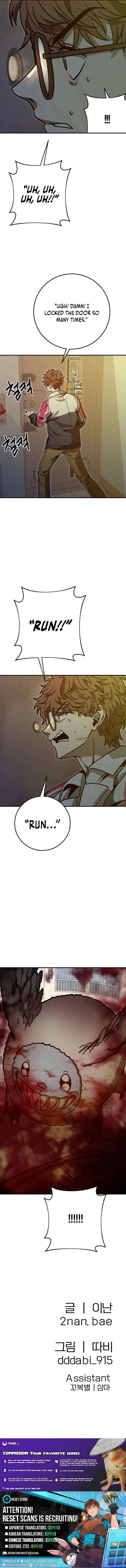 Cute War Chapter 10 page 20 - 