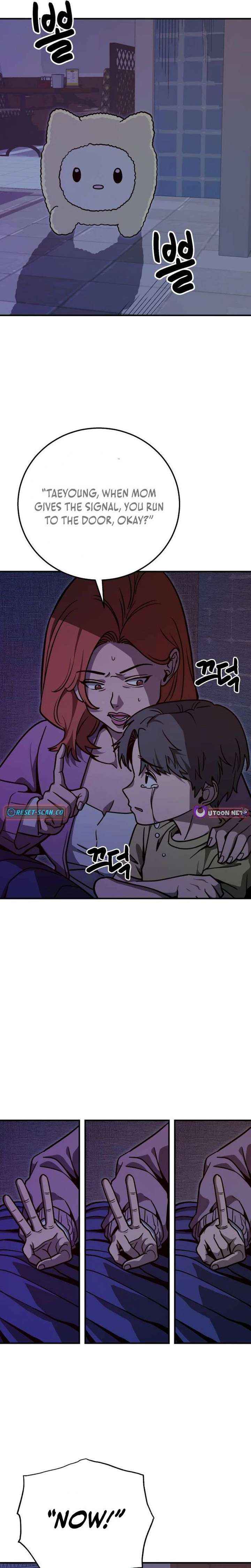 Cute War Chapter 12 page 2 - 
