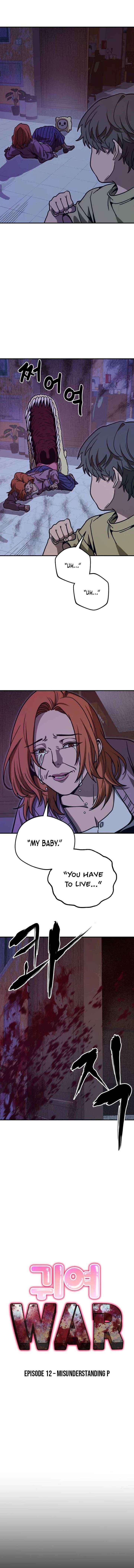 Cute War Chapter 12 page 4 - 