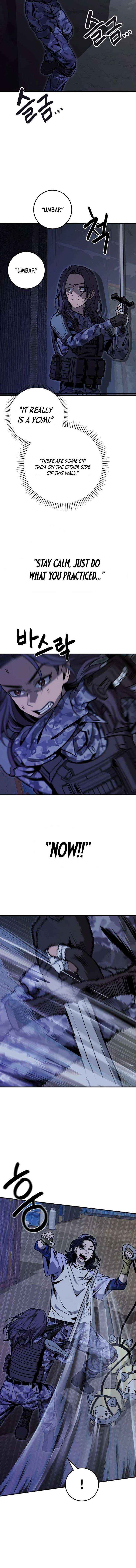 Cute War Chapter 12 page 8 - 