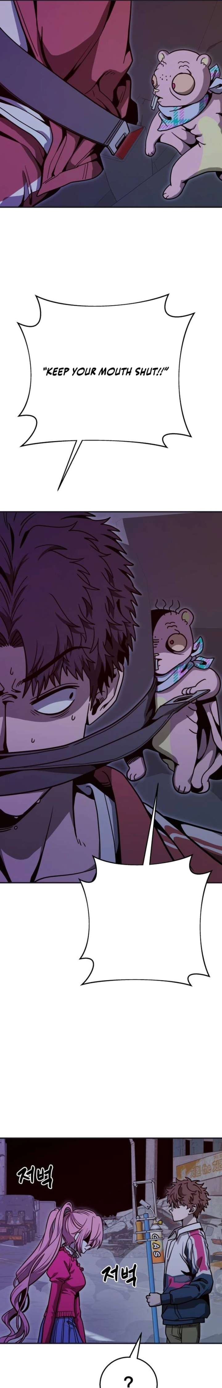 Cute War Chapter 13 page 4 - 