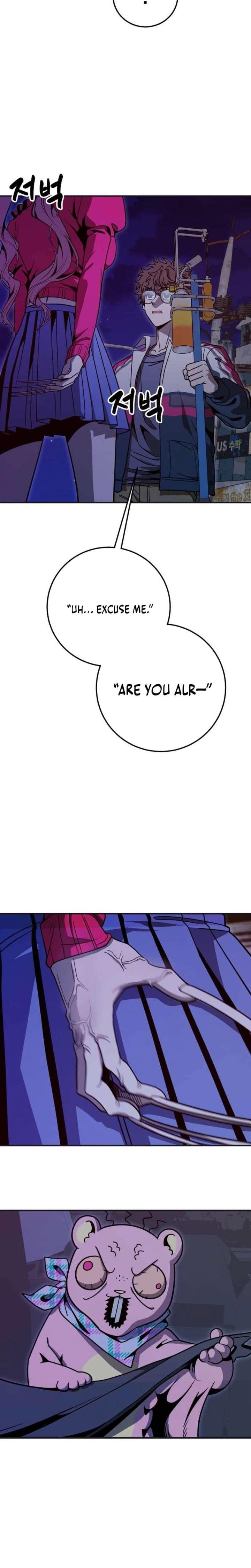 Cute War Chapter 13 page 5 - 