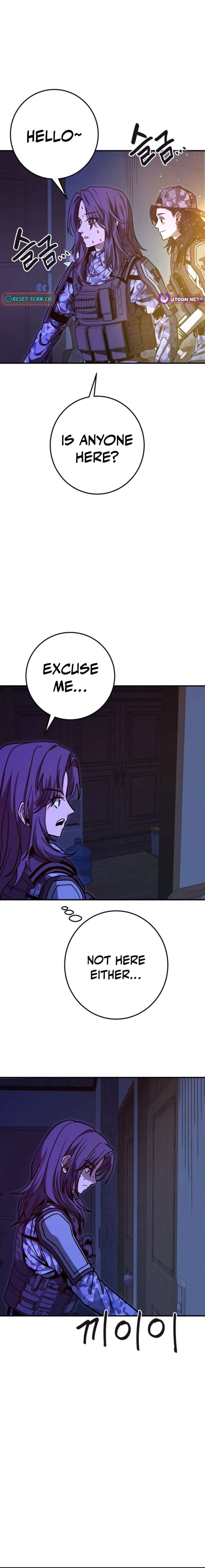 Cute War Chapter 14 page 21 - 