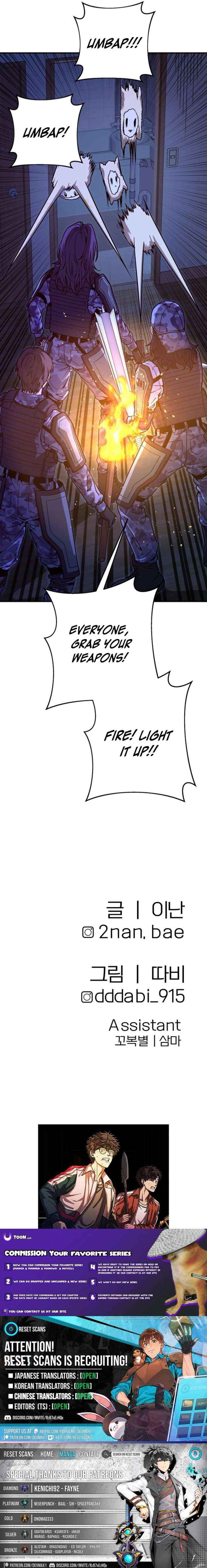 Cute War Chapter 14 page 23 - 