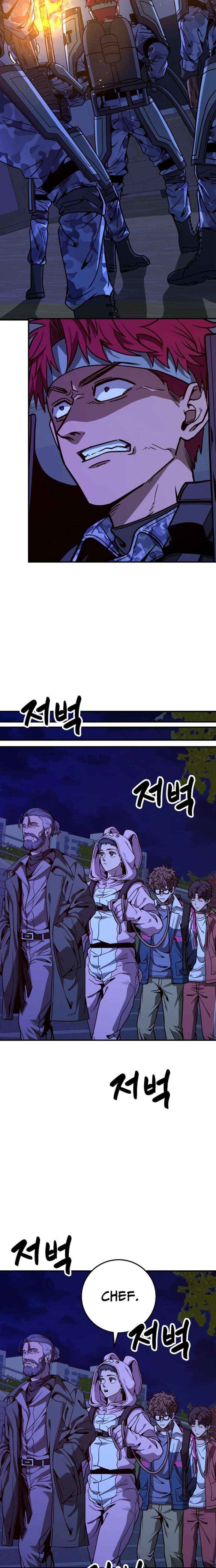 Cute War Chapter 15 page 17 - 