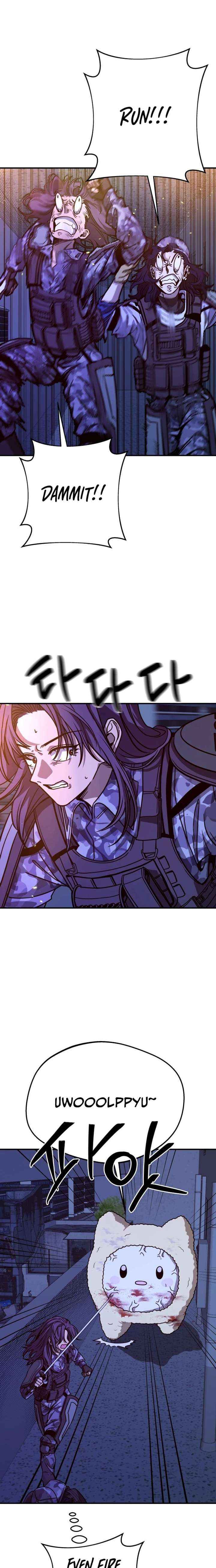 Cute War Chapter 15 page 29 - 