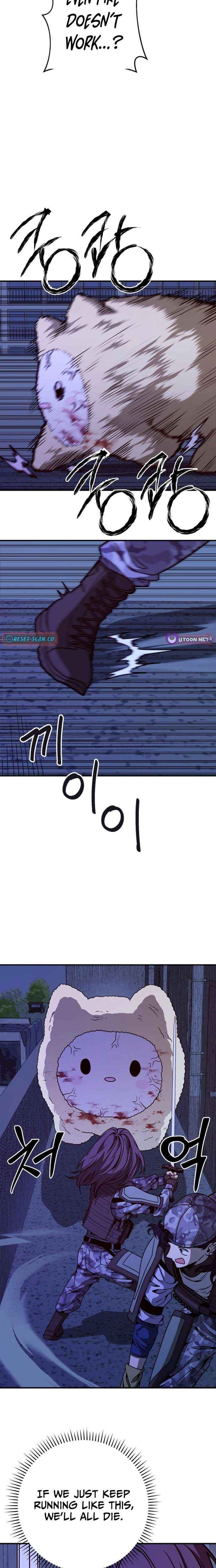 Cute War Chapter 15 page 30 - 
