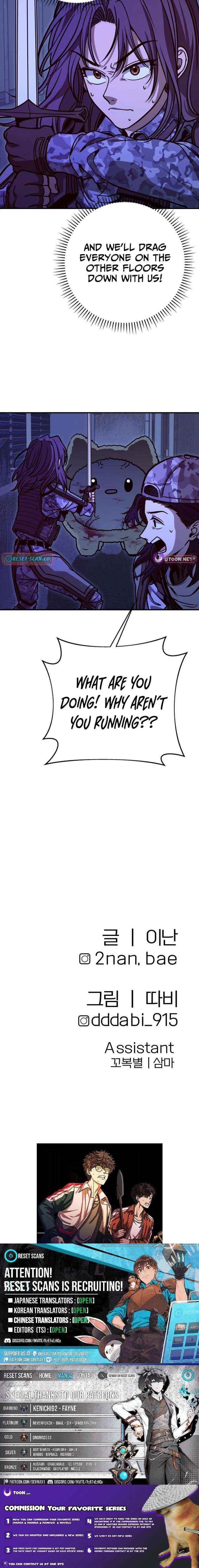 Cute War Chapter 15 page 31 - 