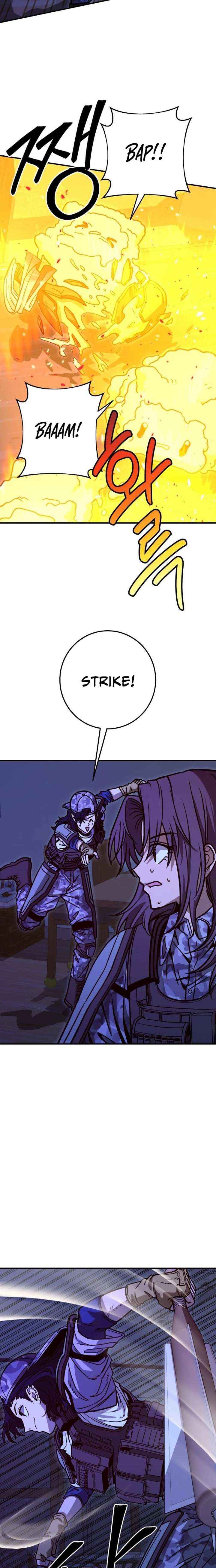 Cute War Chapter 15 page 7 - 