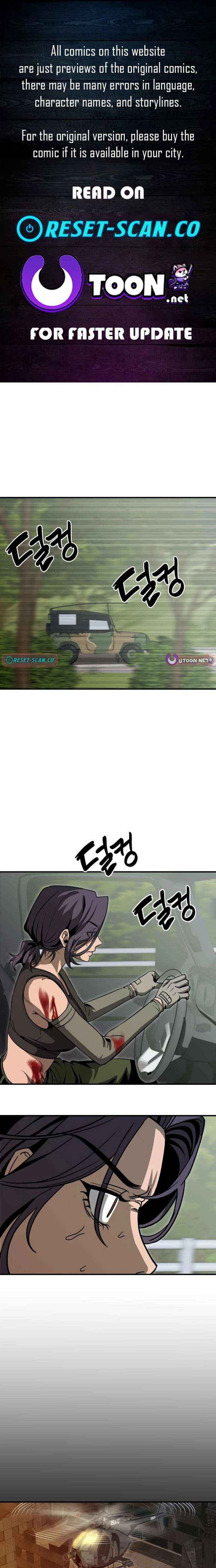 Cute War Chapter 7 page 1 - 