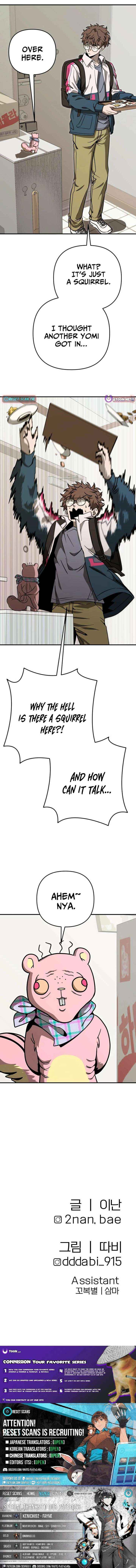 Cute War Chapter 7 page 33 - 