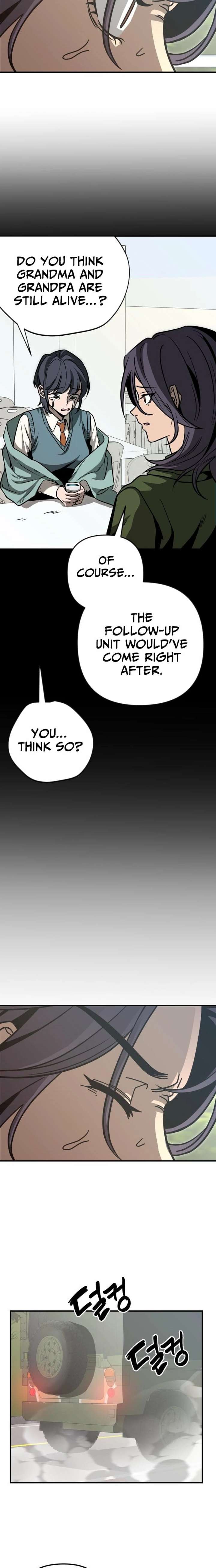Cute War Chapter 7 page 5 - 