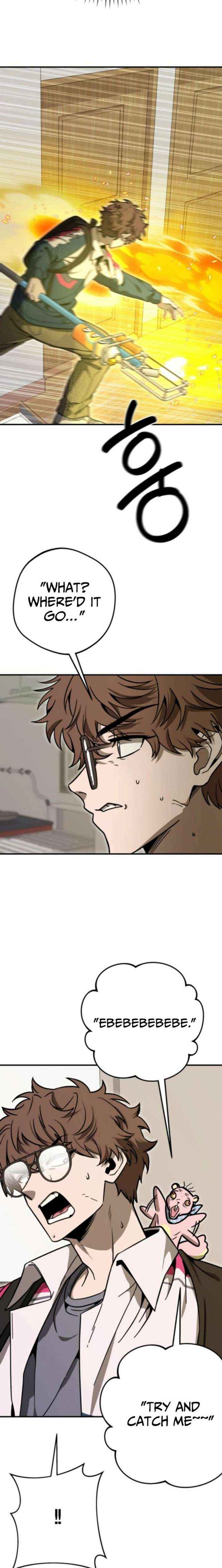 Cute War Chapter 8 page 3 - 