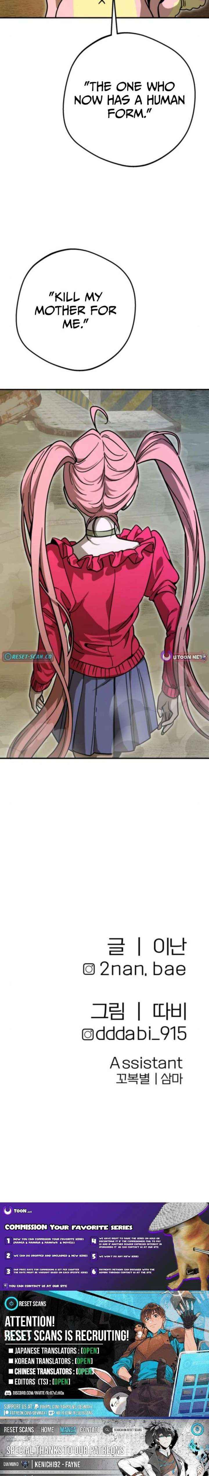 Cute War Chapter 8 page 30 - 