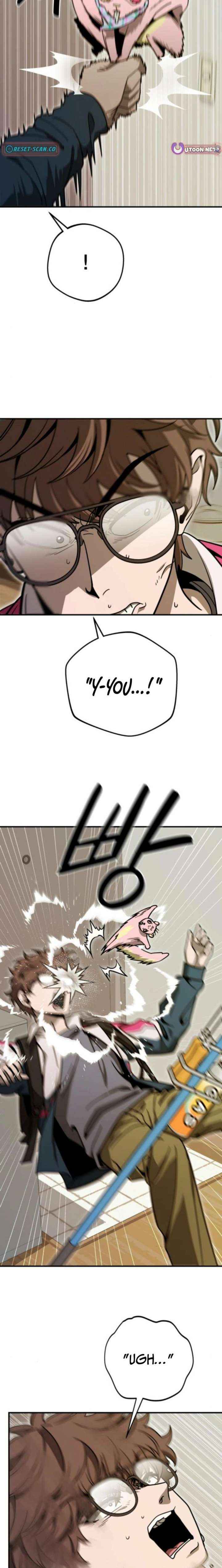 Cute War Chapter 8 page 5 - 