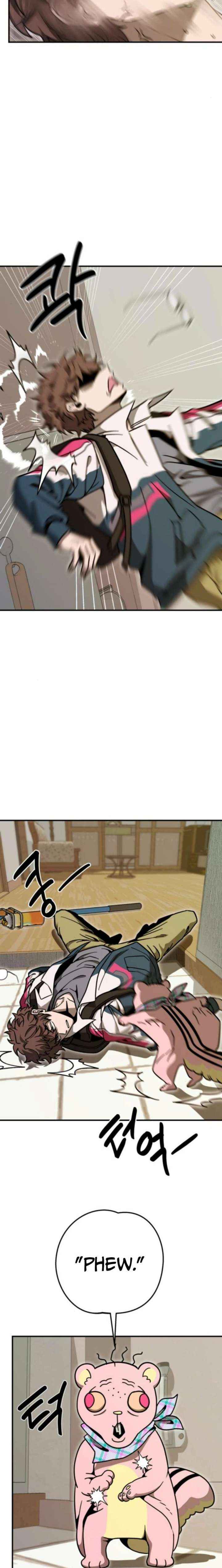 Cute War Chapter 8 page 6 - 