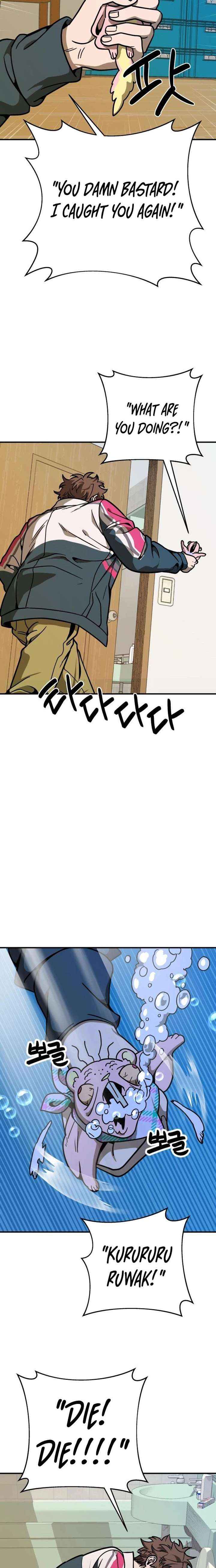 Cute War Chapter 9 page 16 - 