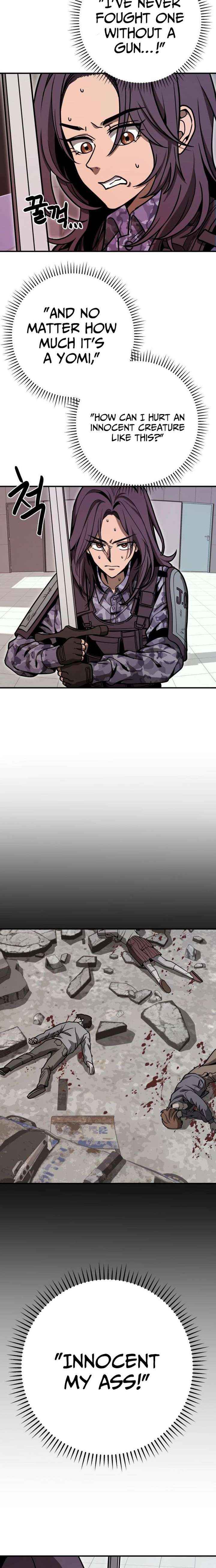 Cute War Chapter 9 page 3 - 