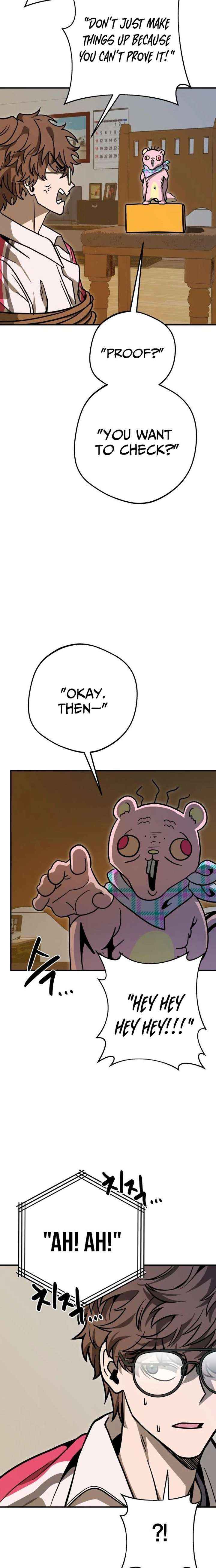 Cute War Chapter 9 page 24 - 