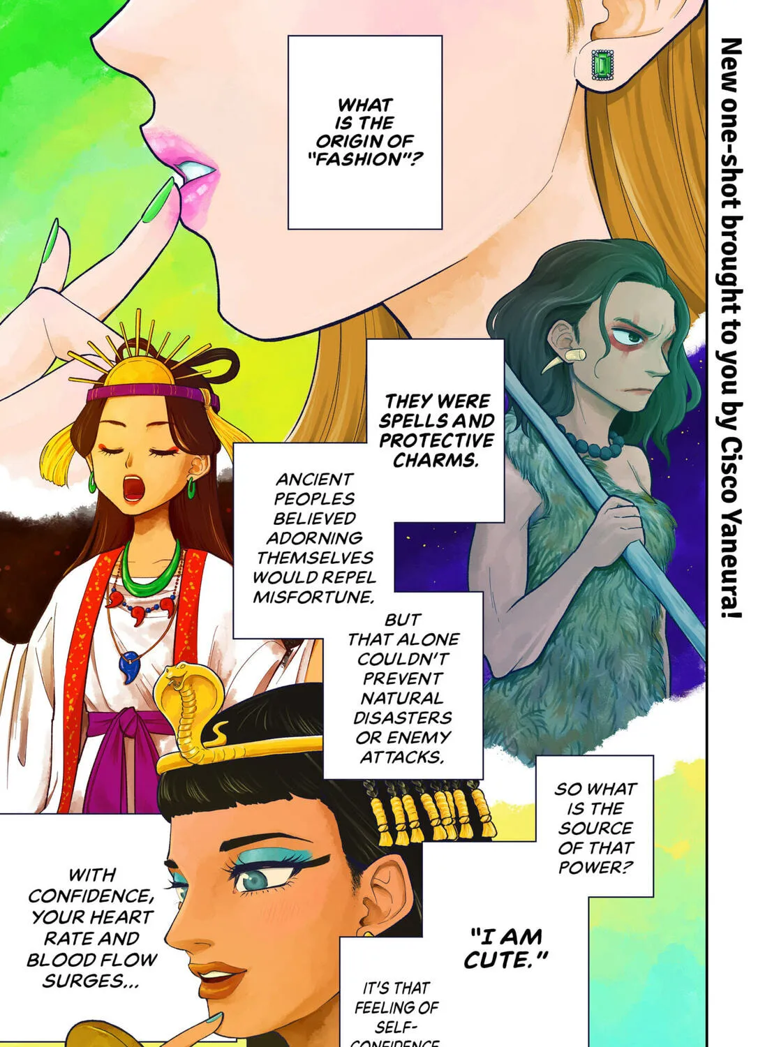 Cutie Coliseum Chapter 1 page 1 - 