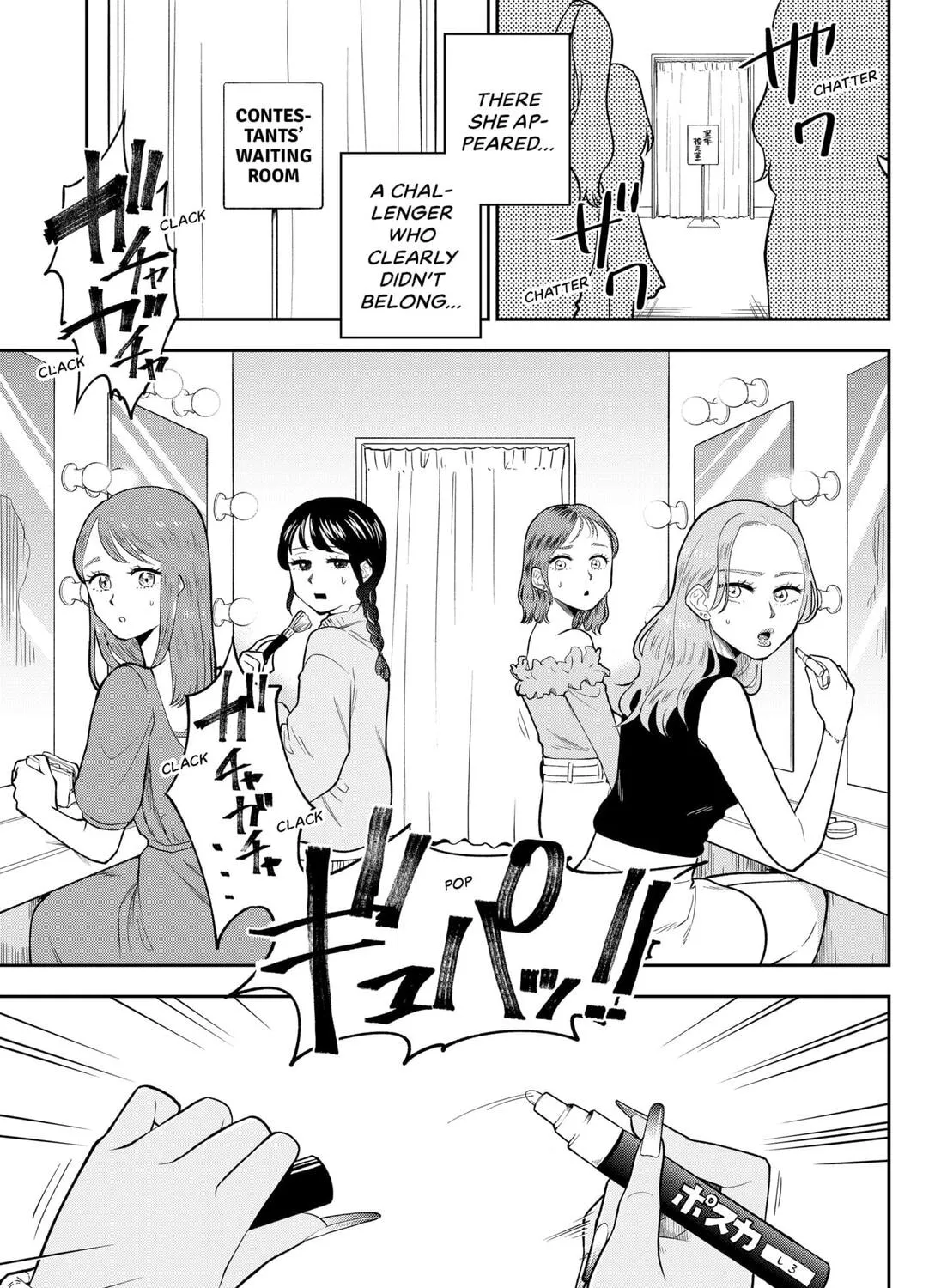 Cutie Coliseum Chapter 1 page 13 - 
