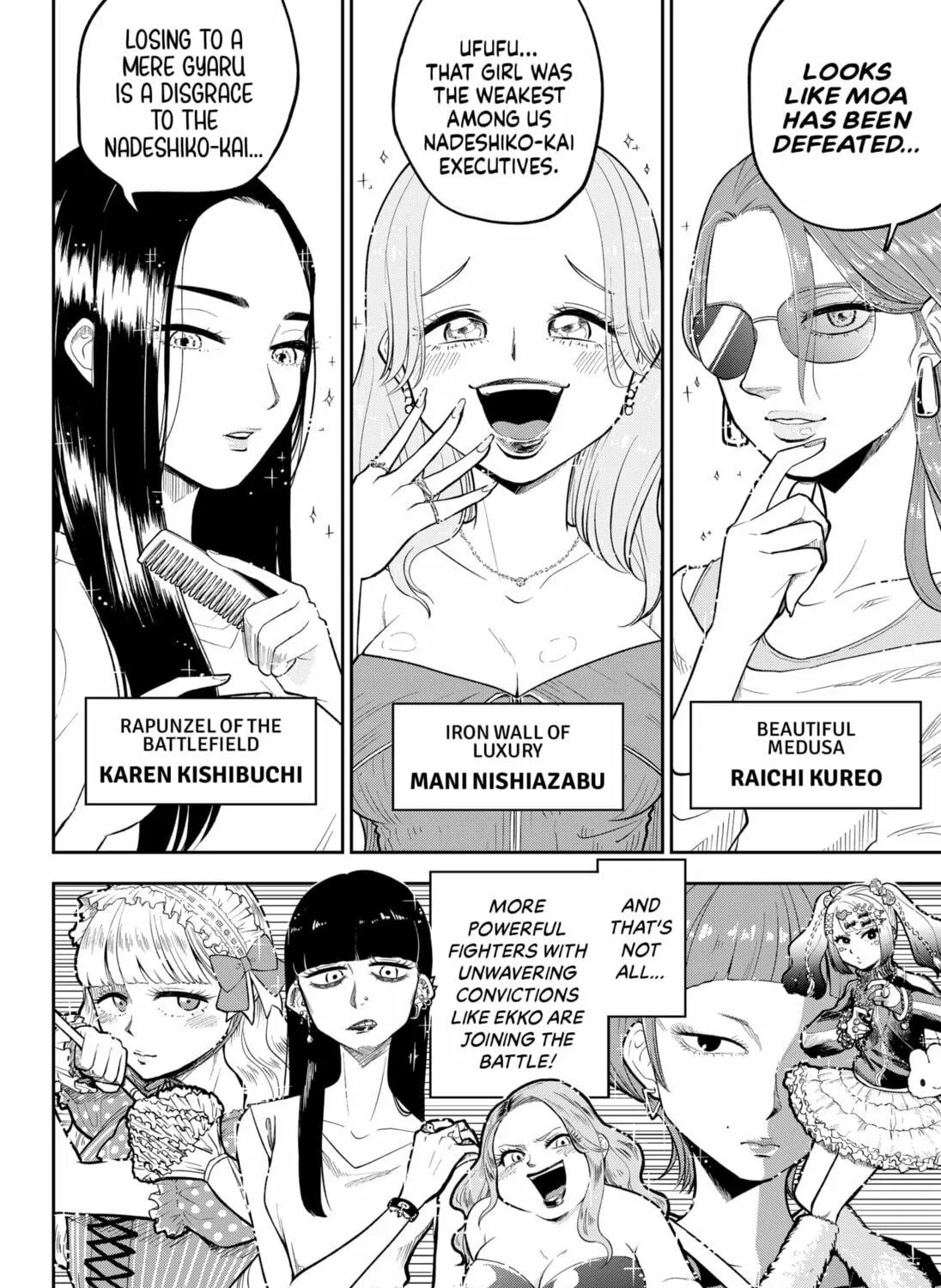 Cutie Coliseum Chapter 1 page 139 - 
