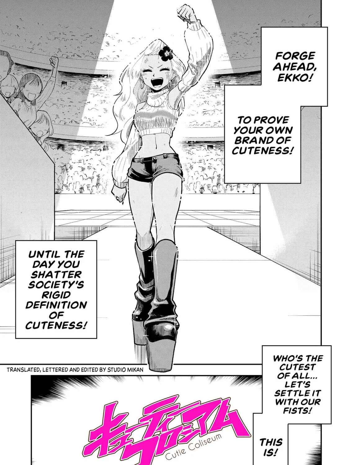 Cutie Coliseum Chapter 1 page 141 - 