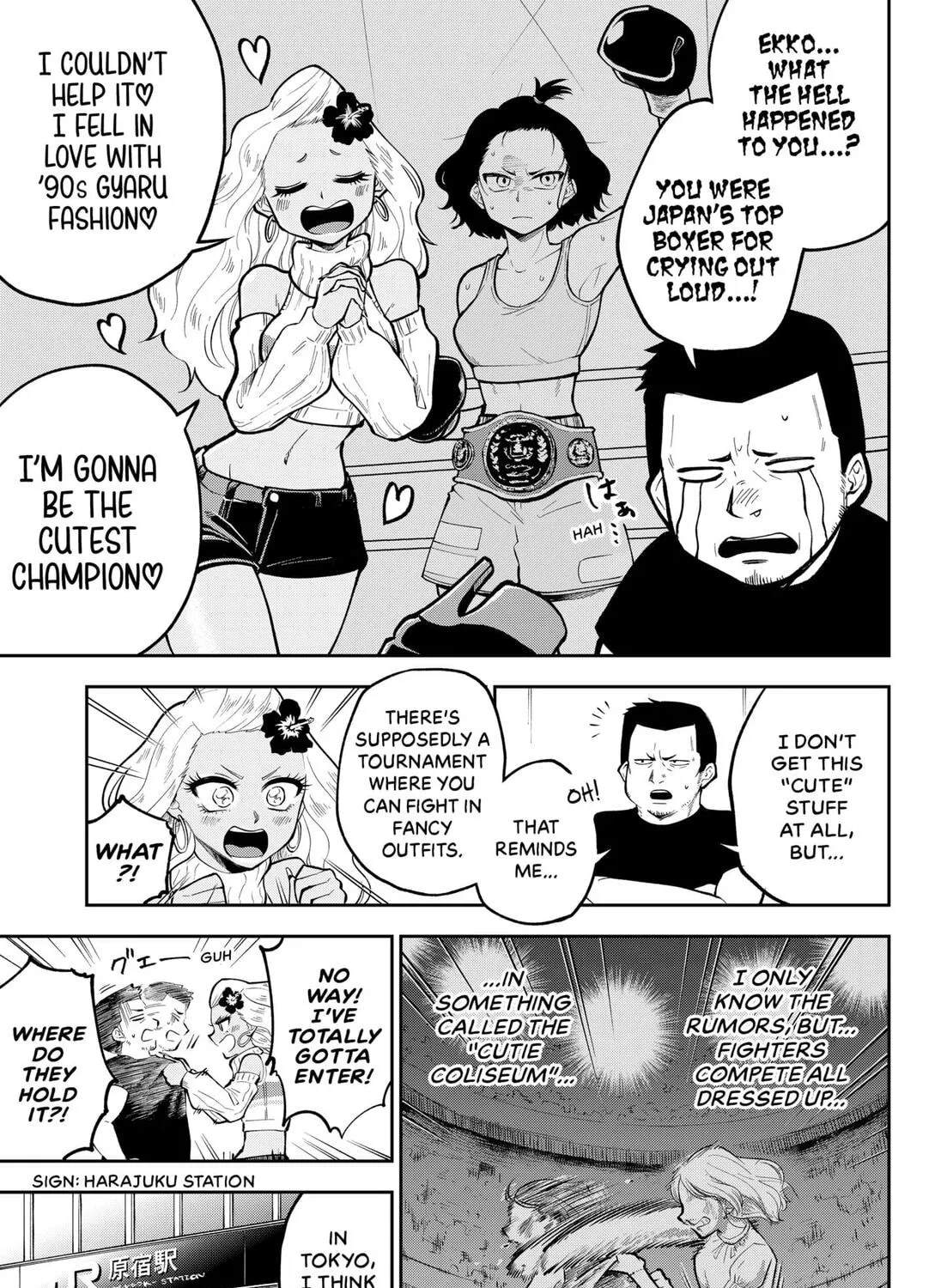 Cutie Coliseum Chapter 1 page 33 - 