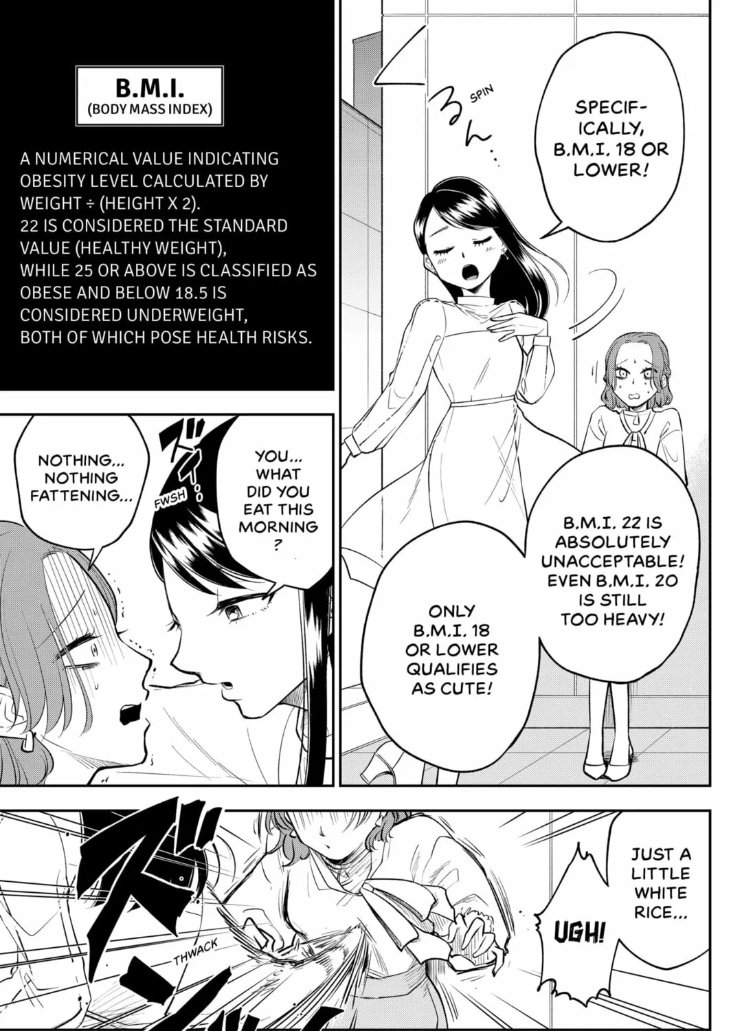 Cutie Coliseum Chapter 1 page 73 - 
