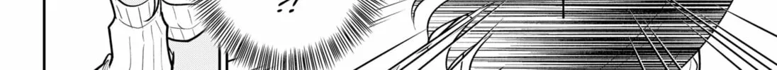 Cutie Coliseum Chapter 1 page 88 - 