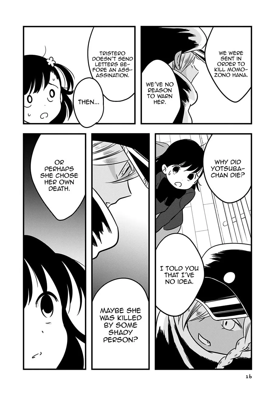 Cutie Mutie Chapter 11 page 17 - 