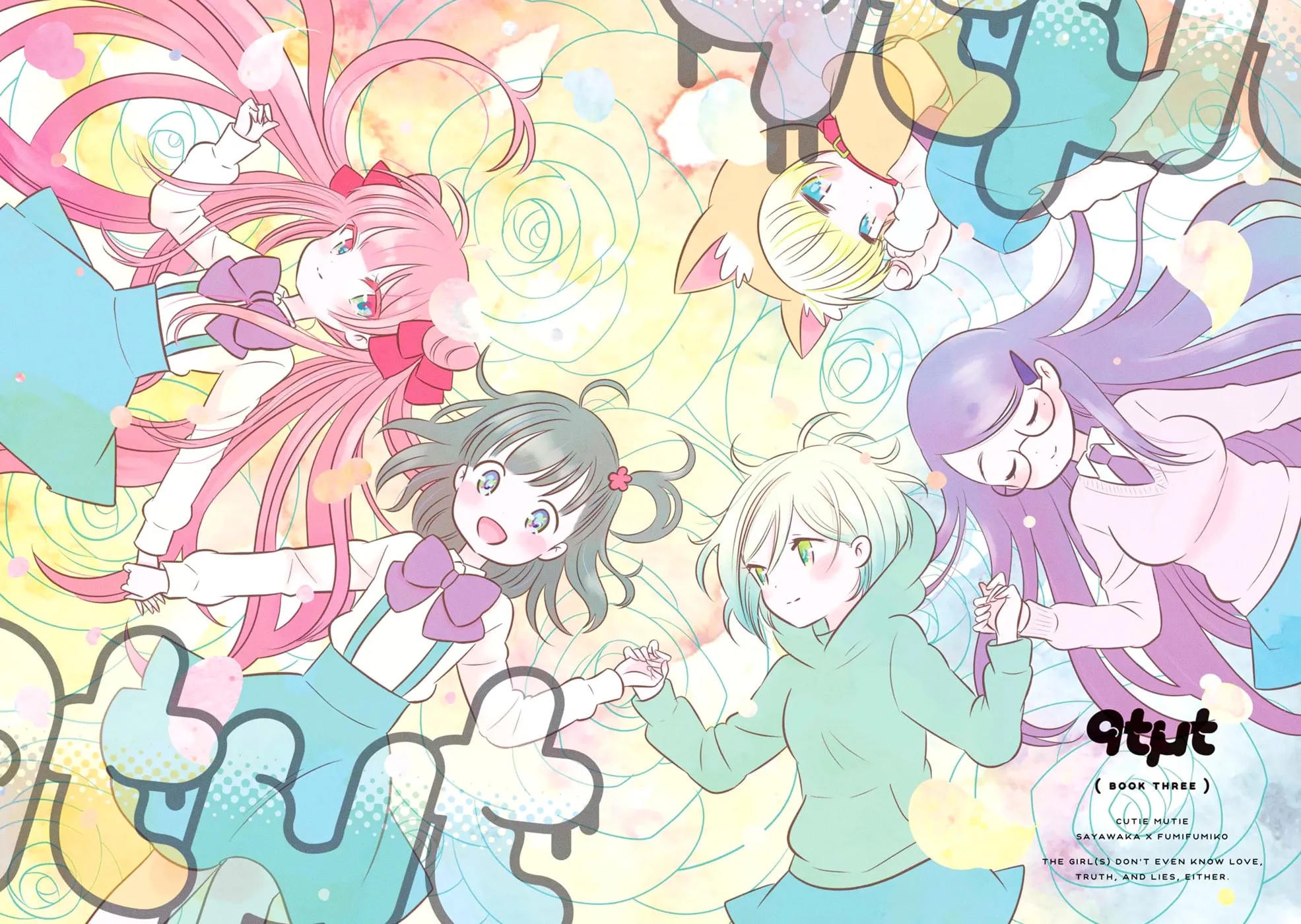 Cutie Mutie Chapter 11 page 3 - 