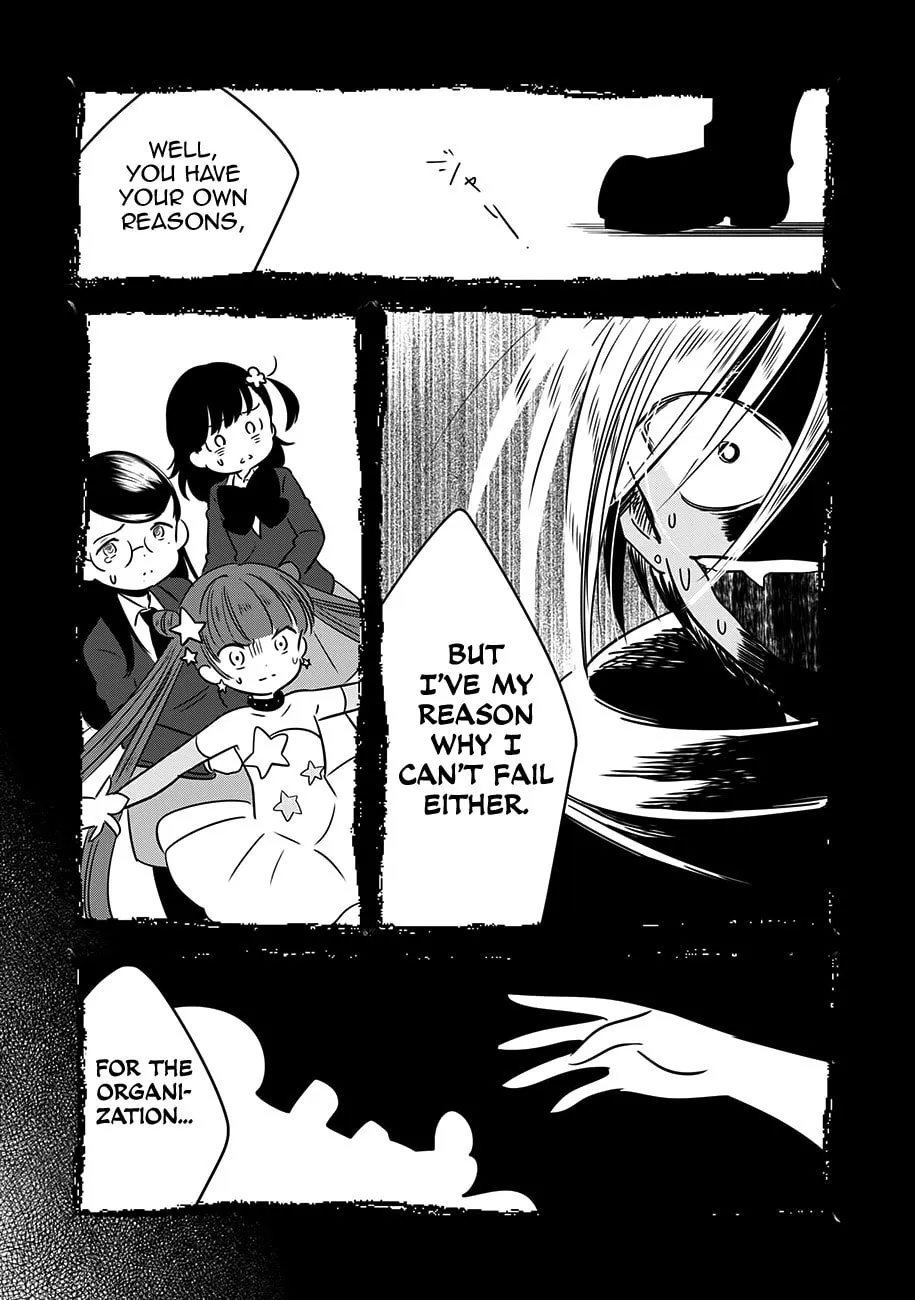 Cutie Mutie Chapter 12 page 14 - 