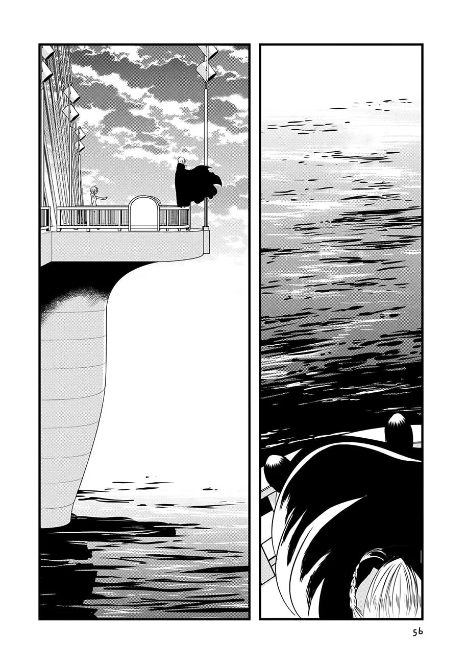 Cutie Mutie Chapter 12 page 16 - 