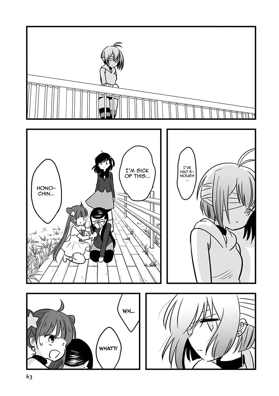 Cutie Mutie Chapter 12 page 22 - 