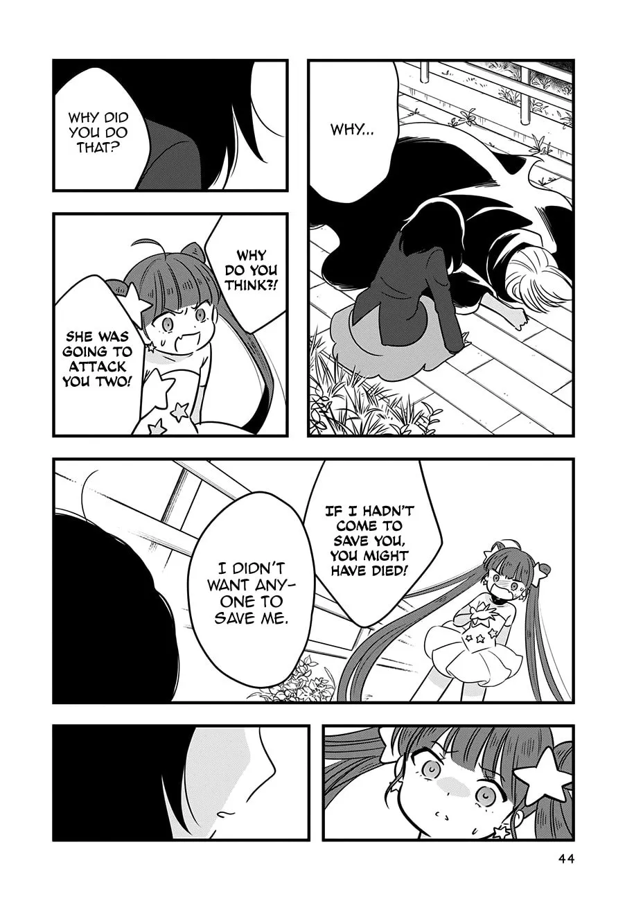 Cutie Mutie Chapter 12 page 4 - 