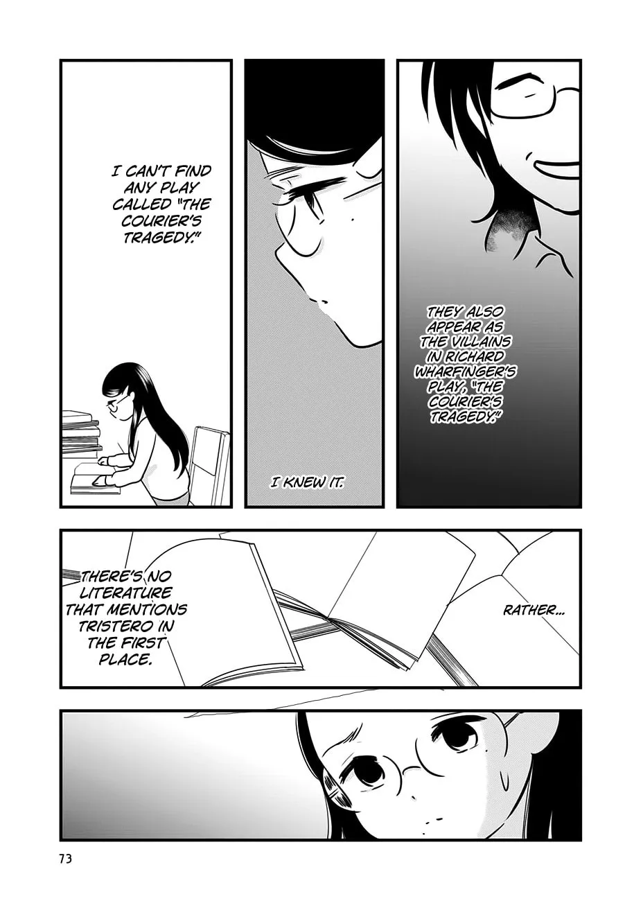 Cutie Mutie Chapter 12 page 32 - 