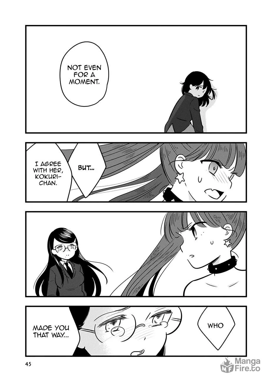 Cutie Mutie Chapter 12 page 5 - 