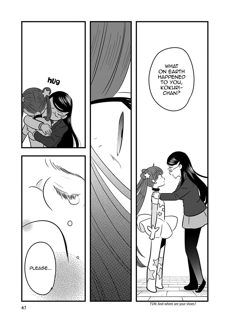 Cutie Mutie Chapter 12 page 7 - 