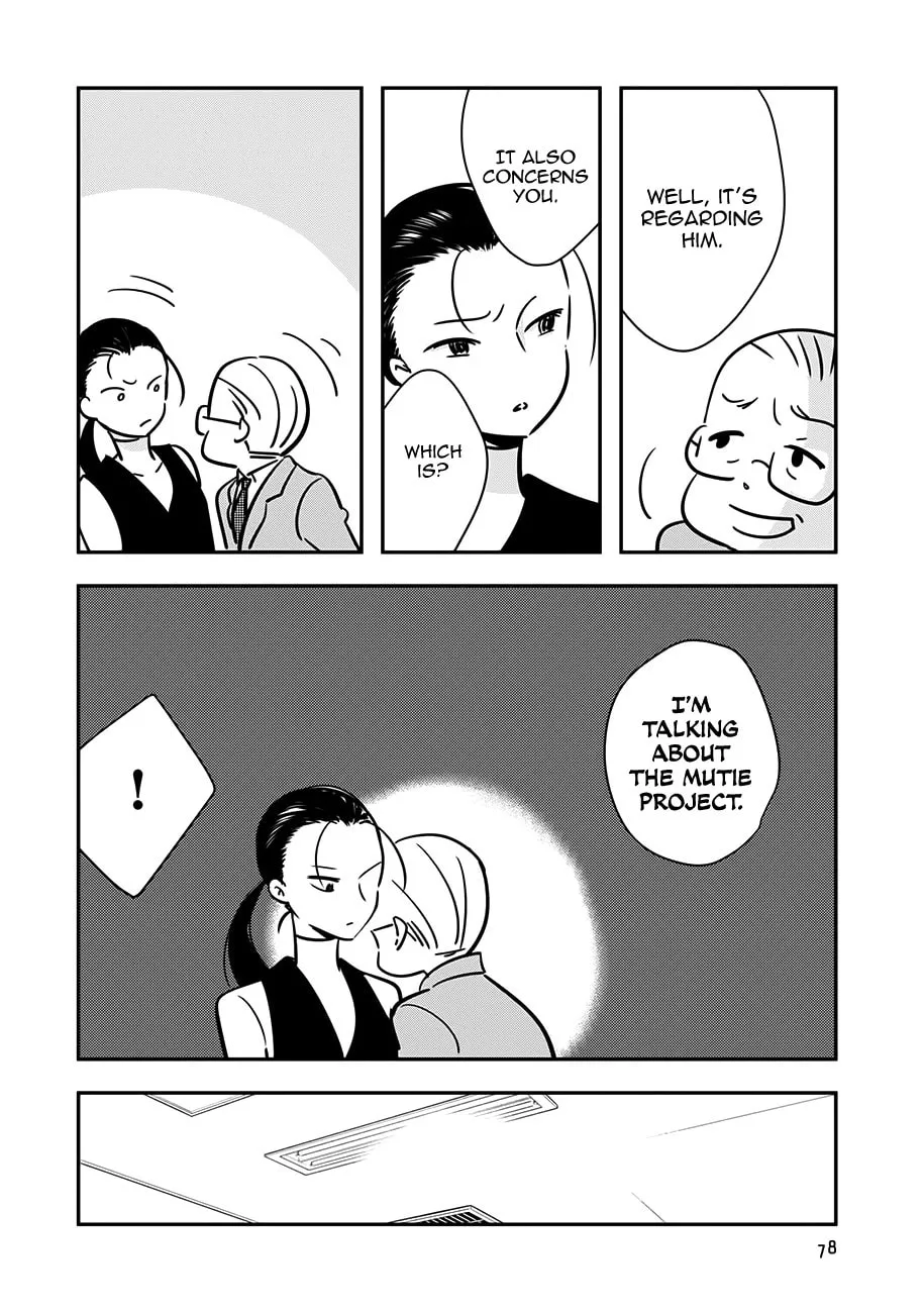 Cutie Mutie Chapter 13 page 2 - 