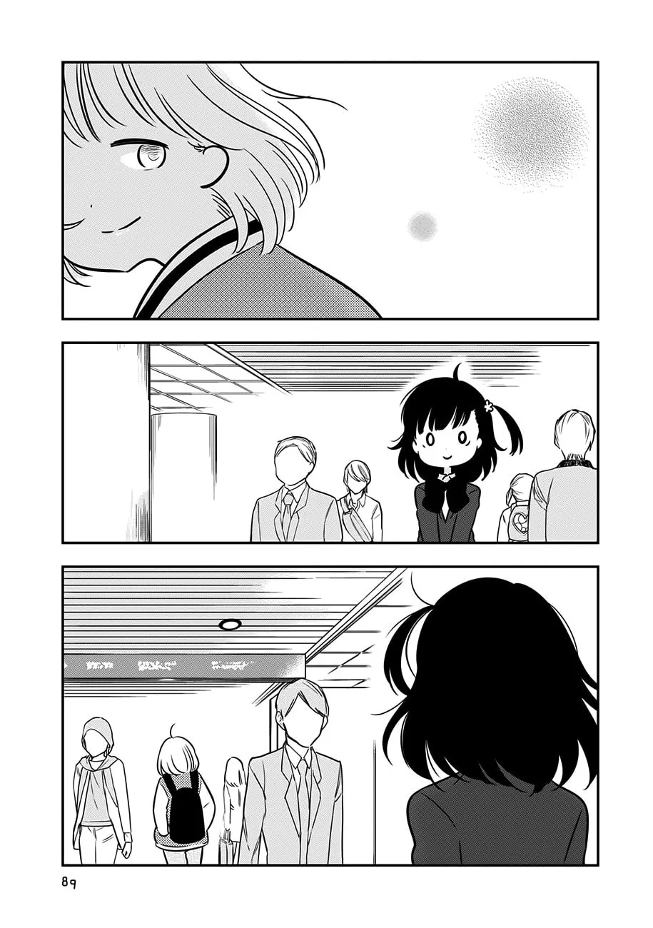 Cutie Mutie Chapter 13 page 13 - 