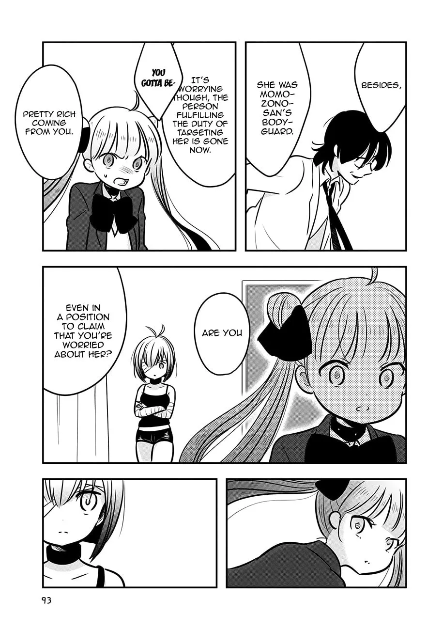 Cutie Mutie Chapter 13 page 17 - 