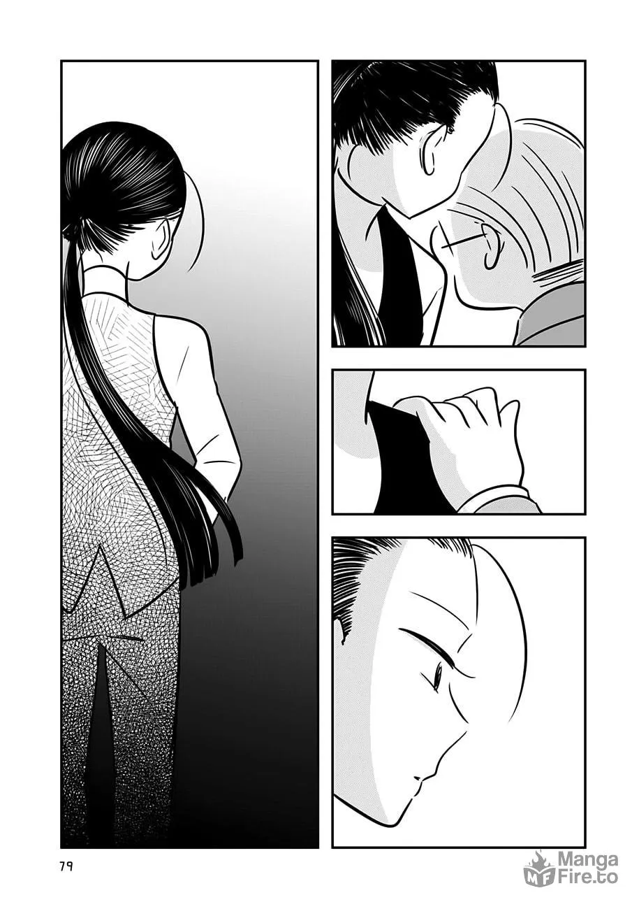 Cutie Mutie Chapter 13 page 3 - 