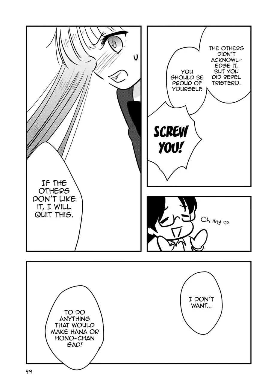 Cutie Mutie Chapter 13 page 23 - 