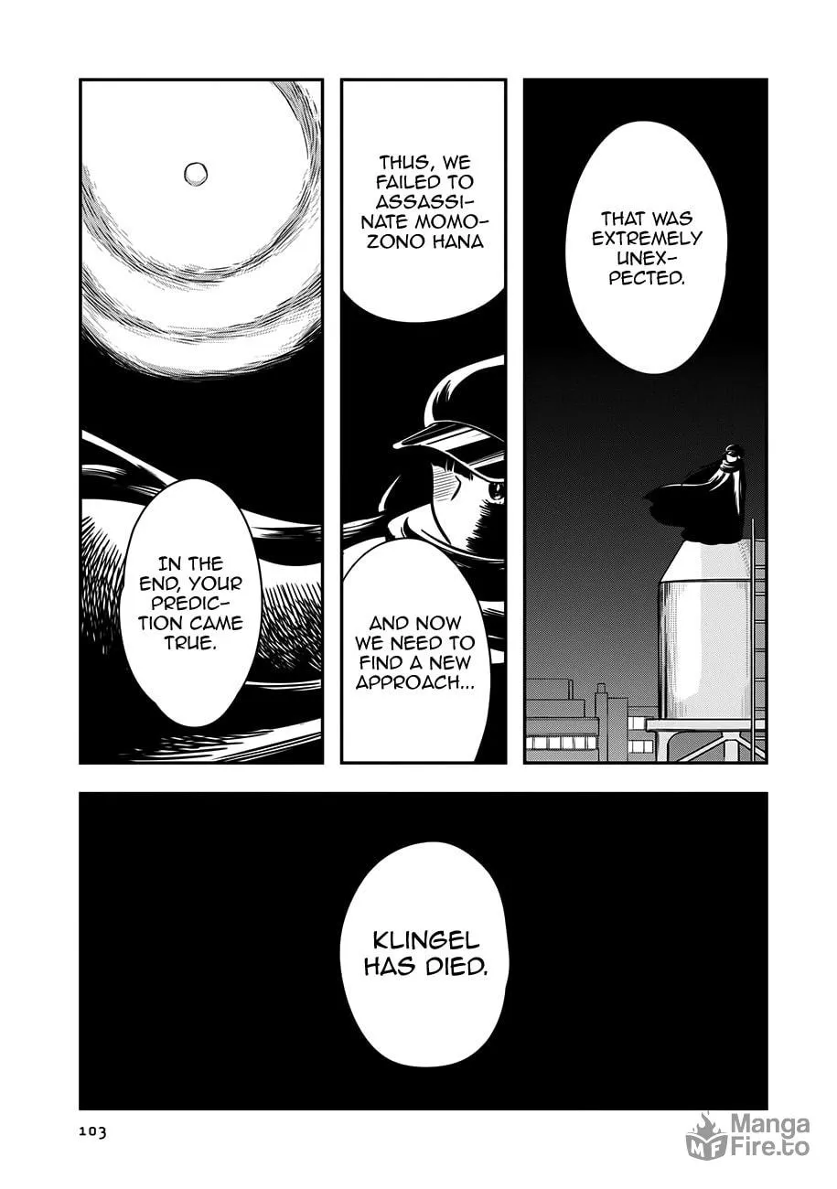 Cutie Mutie Chapter 13 page 27 - 