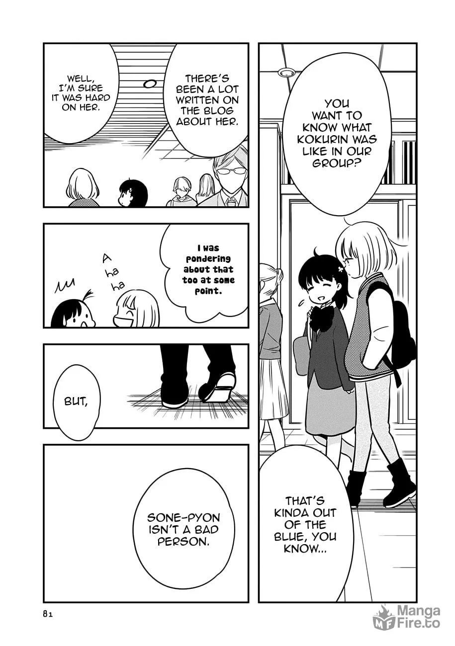 Cutie Mutie Chapter 13 page 5 - 