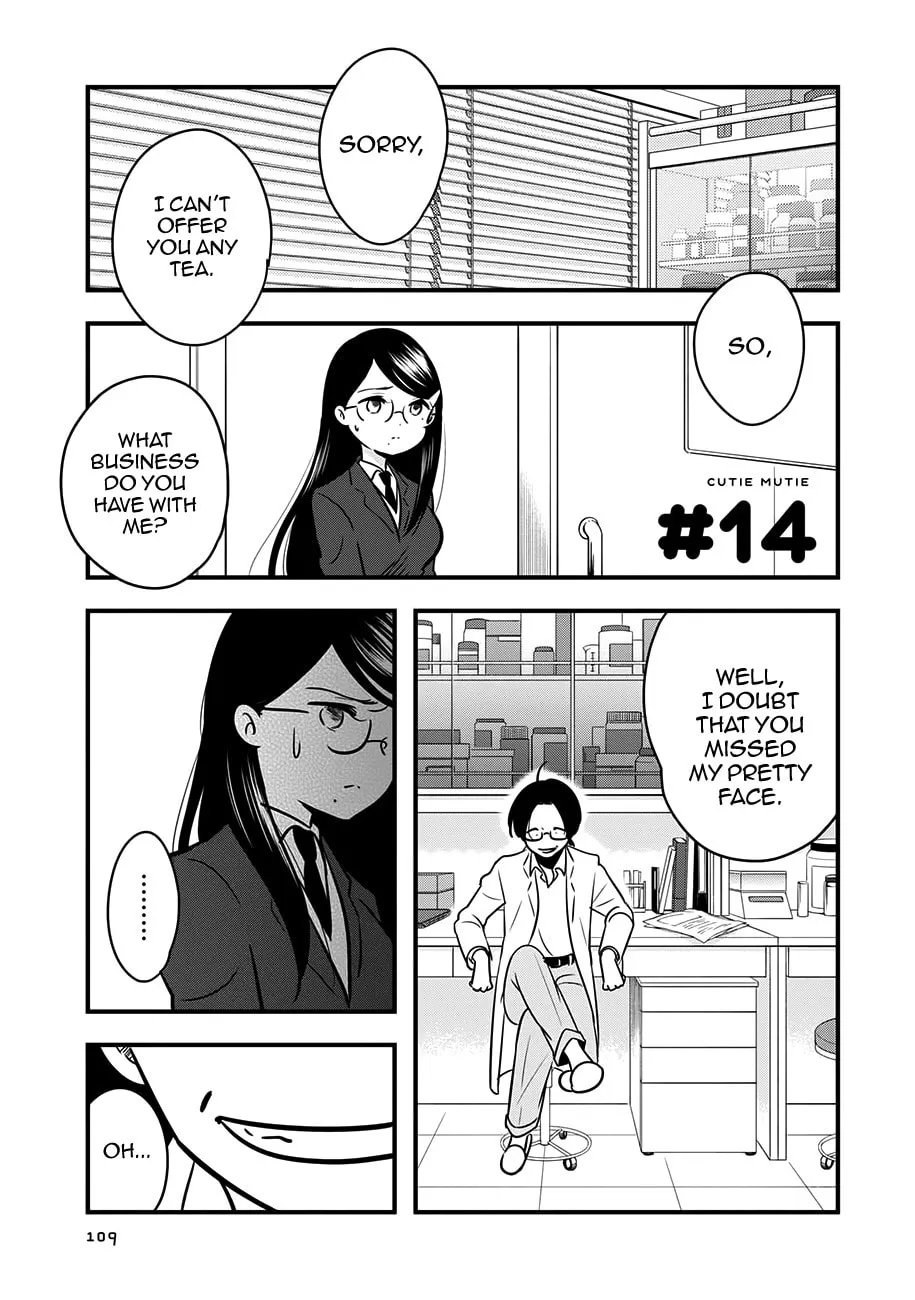 Cutie Mutie Chapter 14 page 1 - 