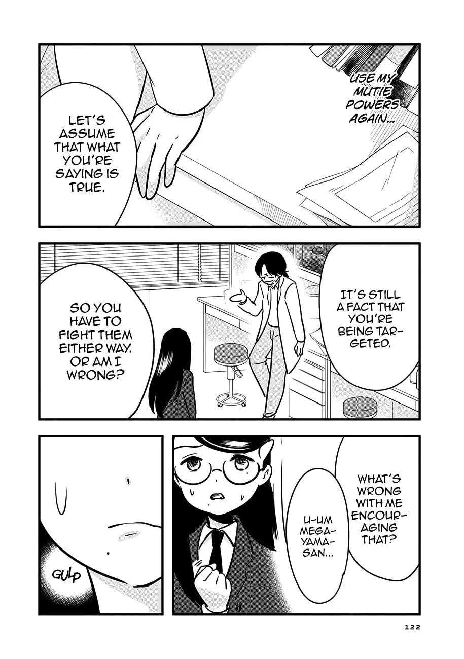 Cutie Mutie Chapter 14 page 14 - 